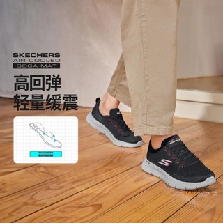 SKECHERS 斯凯奇 男鞋健步鞋男士休闲鞋百搭潮流绑带低帮秋季