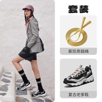 SKECHERS 斯凯奇 奶茶熊增高运动鞋女轻便透气时尚厚底潮流熊猫鞋