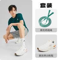 SKECHERS 斯凯奇 潮流休闲鞋男舒适透气跑步鞋户外透气运动鞋经典