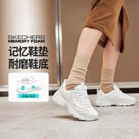 SKECHERS 斯凯奇 2024年女鞋老爹鞋运动休闲鞋绑带低帮秋季