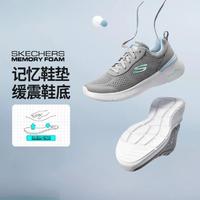 SKECHERS 斯凯奇 2024年女鞋运动鞋运动休闲鞋秋