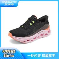 SKECHERS 斯凯奇 24年女鞋运动休闲鞋绑带低帮秋季