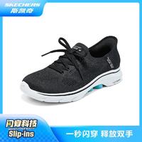 SKECHERS 斯凯奇 24年女鞋健步鞋运动鞋一脚蹬秋季