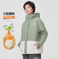 CAMEL 骆驼 王俊凯推荐秋防风保暖外套抓绒内胆两件套登山服女款三合一冲锋衣