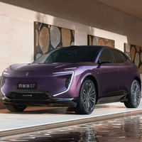 AVATR 阿维塔 阿维塔07 24款 纯电版 610km 四驱Ultra