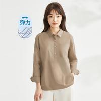 GIORDANO 佐丹奴 女士弹力牛津纺长袖衬衫