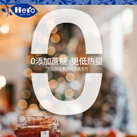 【U】临期 Hero英雄0添加蔗糖草莓果酱280g早餐烘焙 12月到期