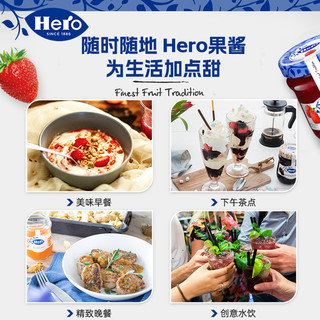 【U】临期 Hero英雄0添加蔗糖草莓果酱280g早餐烘焙 12月到期