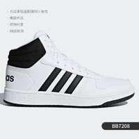 adidas 阿迪达斯 正品当季新款 NEO 男子运动休闲板鞋BB7207