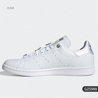 adidas 阿迪达斯 官方adidas 三叶草 Stan Smith 中性 经典鞋 B38040 如图 37