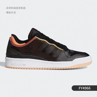 adidas 阿迪达斯 正品三叶草 FORUM  男女低帮运动休闲板鞋 FY4967