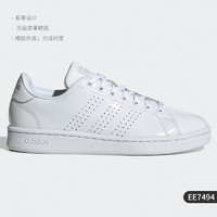 adidas 阿迪达斯 官方正品NEO 男女同款低帮运动休闲板鞋 EE7494