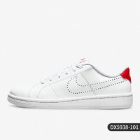 NIKE 耐克 官方正品2022新款Court Royale 2 男女板鞋 CQ9246-100