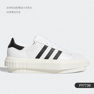 adidas 阿迪达斯 正品三叶草2020秋新款男子舒适运动休闲鞋FY7730