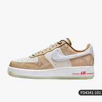 NIKE 耐克 官方正品AIR FORCE 1 '07 LX女子运动板鞋FD4341-101