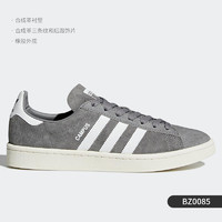 adidas 阿迪达斯 ORIGINALS Gazelle W 女子运动板鞋 EE5540