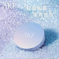 AKF 艾乐肤 轻透柔焦散粉 #01 10g