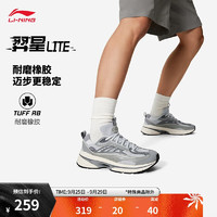 LI-NING 李宁 羿星 LITE丨休闲鞋男鞋2024夏季新款撞色潮流复古运动鞋子AGCU057