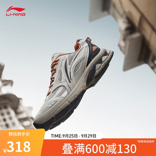 LI-NING 李宁 扶摇2.0丨男复古慢跑鞋24减震老爹鞋稳定运动鞋ARXU001 浅石灰/月表灰/黑色-6 41