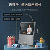 百亿补贴：小度 智能屏X10公开版蓝牙音箱大屏幕10.1英寸全屏无线音响家用