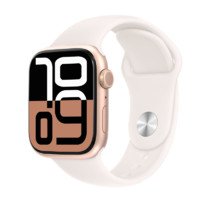 百亿补贴：Apple 苹果 Watch Series10 GPS版 铝金属表壳 42mm