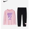 NIKE 耐克 儿童运动套装