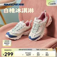 SKECHERS 斯凯奇 奶茶熊 女款休闲运动鞋 100024349206