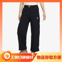 值选、PLUS会员：NIKE 耐克 ACG 女子运动长裤 FN1948-010