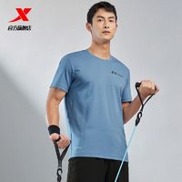 XTEP 特步 短袖t恤男运动高弹训练健身服男装T恤半袖跑步上衣