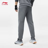 百亿补贴：LI-NING 李宁 正品 2024年春季新品 男子跑训系列 卫裤  AKLU127