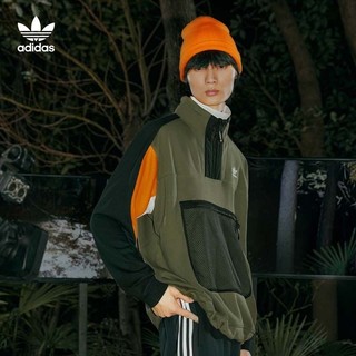 百亿补贴：adidas 阿迪达斯 三叶草运动卫衣男正品拼接休闲半拉链大口袋套头衫GC8699