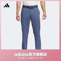 百亿补贴：adidas 阿迪达斯 官方男装舒适高尔夫运动裤