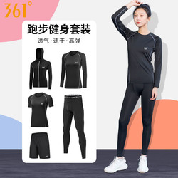 361° 运动套装女春夏款健身房瑜伽服初学者气质性感跑步衣速干透气