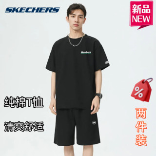 百亿补贴：SKECHERS 斯凯奇 休闲套装男秋季新品纯棉短袖宽松运动短裤休闲运动两件套男