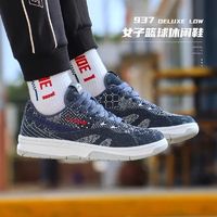 LI-NING 李宁 休闲鞋女鞋新款轻量回弹运动鞋爆款百搭潮流运动休闲板鞋