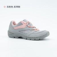 DECATHLON 迪卡侬 旗舰店儿童徒步童鞋女童春季登山鞋防滑舒适男童运动鞋KIDS