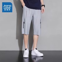 JEANSWEST 真维斯 EI真维斯短裤男士夏季薄款平脚宽松直筒休闲裤冰丝凉感潮流七分裤