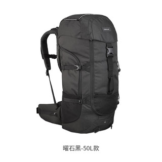 DECATHLON 迪卡侬 户外背包双肩包 50L