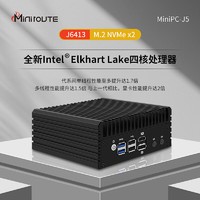 米如特 超迷尖锋J5迷你主机赛扬J6413四网口2.5G i226-V/M.2 NVMe3.0*2/DDR4双内存工控机软路由器 16G内存+256G硬盘