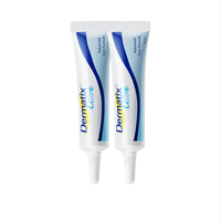 Dermatix 舒痕 倍舒痕 祛疤硅凝胶 7g*2支