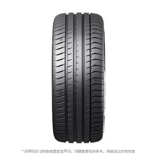 三角/TRIANGLE汽车轮胎 EffeXSport TH202 225/45R17 94Y 包安装