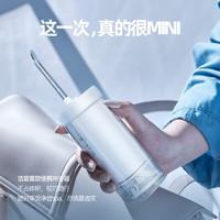 waterpik 洁碧 冲牙器便携式电动洗牙器水牙线洁牙器家用立式预防牙结石正畸适用全身水洗GS7礼物