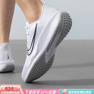 NIKE 耐克 男鞋 2023夏季新款AIR ZOOM飞马40运动鞋慢跑鞋马拉松专业跑步鞋 FB7179-100/飞马40/白彩 39/245/6.5