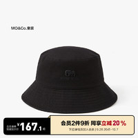 Little MO&CO. little moco童装24男女童百搭渔夫帽遮阳帽盆帽KBD3HAT003 黑色 3-12岁,均码(54cm)