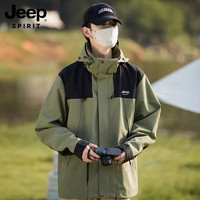 JEEP SPIRIT JEEP吉普山系户外商场刺绣精品版冲锋夹克三防外套男女春秋情侣衣