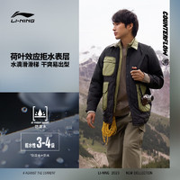 LI-NING 李宁 CF溯放肆趣野丨挡风防泼水短棉服男子多口袋翻领外套AJMT239