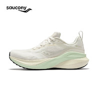 saucony 索康尼 MARSHAL 女款跑步鞋 100112433950