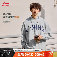 LI-NING 李宁 卫衣情侣款套头卫衣24秋季圆领LOGO字母毛圈运动上衣AWDU785