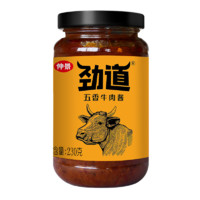 88VIP：仲景 劲道牛肉酱 五香味 230g