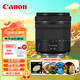 Canon 佳能 RF 24-105mm F4-7.1 IS STM 全画幅微单相机镜头